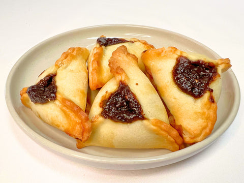 Prune Hamantaschen (1 lb.)